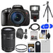 Canon EOS Rebel T5i / 800D, T7i Digital SLR Camera & EF-S 18-135mm IS STM Lens with EF-S 55-250mm IS STM Lens Supreme Bundle