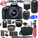 Canon EOS Rebel T6/2000D DSLR Camera with 18-55mm Lens &amp; 75-300mm III Lens Standard Deluxe Bundle