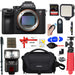 Sony a7R III 42.4MP Full-frame Mirrorless Interchangeable Lens Camera Body | 128GB Memory &amp; Flash a7RIII Accessory Bundle