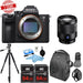 Sony a7R III 42.4MP Full-frame Mirrorless W/ 24-70mm Lens Kit w/ Tripod|128GB MC | DSLR Backpack Bundle