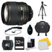 Nikon AF-S NIKKOR 105mm f/1.4E ED Starter Bundle