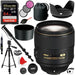 Nikon AF-S NIKKOR 105mm f/1.4E ED Supreme Bundle