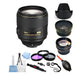 Nikon AF-S NIKKOR 105mm f/1.4E ED W/ Wide Angle &amp; Telephoto Kit