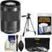 Canon EF-M 55-200mm f/4.5-6.3 is STM Lens with Tripod 3 UV/CPL/ND8 Filters Bundle