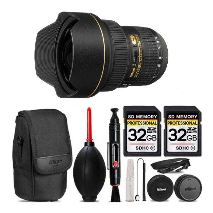 Panasonic Lumix G Vario 12-60mm f/3.5-5.6 Deluxe Bundle