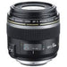 Canon 60mm f/2.8 EF-S Macro USM Lens