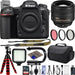 Nikon D500 DSLR Camera-Built in Wi-Fi &amp; GPS Ready 10 FPS with Nikon AF-S 85mm f/1.8G Portrait Lens - 64GB SD