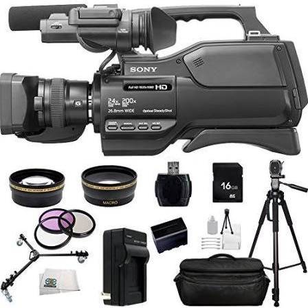 Sony HXR-MC2500 Shoulder Mount AVCHD Camcorder Accessory Bundle