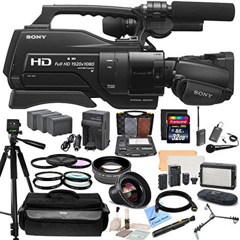 Sony HXR-MC2500 Shoulder Mount AVCHD Camcorder with CS Reality TV Bundle