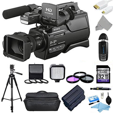 Sony HXR-MC2500 Shoulder Mount AVCHD Camcorder Essential Bundle