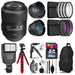 Nikon 105mm f/2.8G ED-IF AF-S VR Micro NIKKOR Lens Mega Bundle