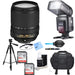 Nikon AF-S DX NIKKOR 18-140mm f/3.5-5.6G ED VR Lens Deluxe Tripod Bundle