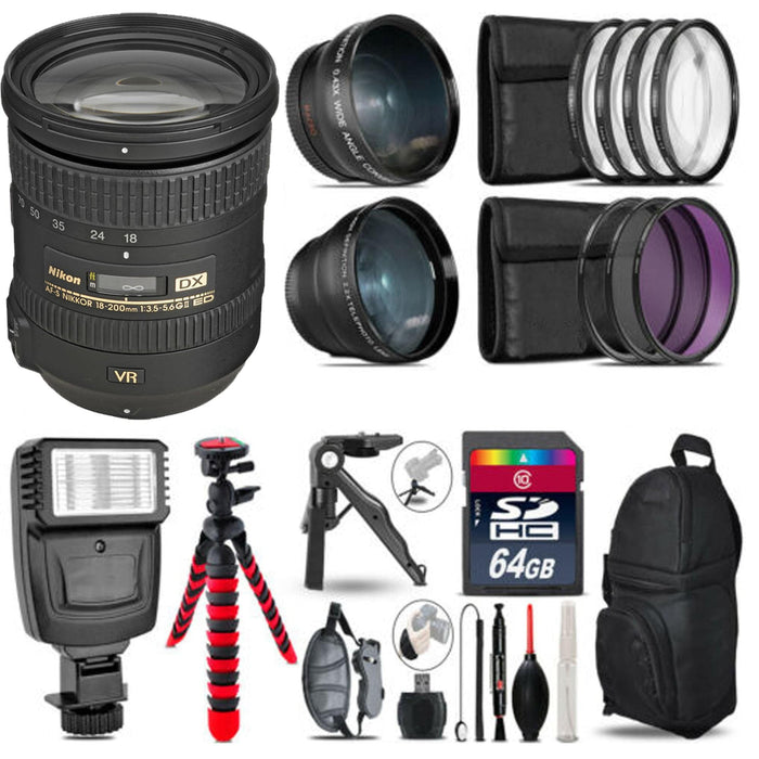 Nikon AF-S DX NIKKOR 18-200mm f/3.5-5.6G ED VR II Lens Mega Bundle