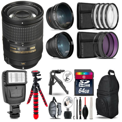 Nikon AF-S DX NIKKOR 18-300mm f/3.5-5.6G ED VR Lens Mega Bundle