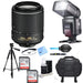 Nikon AF-S DX NIKKOR 55-200mm f/4-5.6G ED VR II Lens Premium Bundle