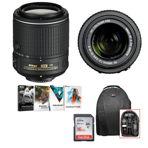 Nikon AF-S DX NIKKOR 55-200mm f/4-5.6G ED VR II Lens Software Bundle