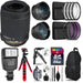 Nikon AF-S DX Zoom-NIKKOR 55-200mm f/4-5.6G ED Lens Mega Bundle