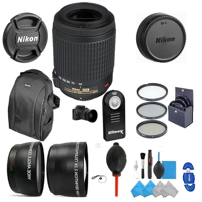 Nikon AF-S DX Zoom-NIKKOR 55-200mm f/4-5.6G ED Lens Pro Bundle