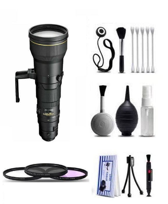 Nikon AF-S NIKKOR 600mm f/4G ED VR Basics Bundle