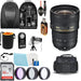 Nikon AF-S NIKKOR 18-35mm f/3.5-4.5G ED Supreme Bundle