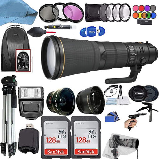 Nikon AF-S NIKKOR 600mm f/4E FL ED VR Lens Supreme Bundle